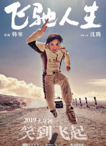 老bwbwbwbwbw在线观看